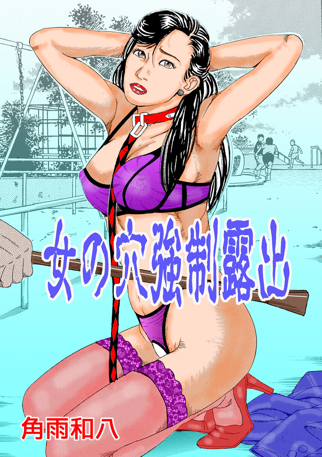 サンプル7