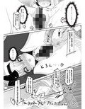 サンプル3