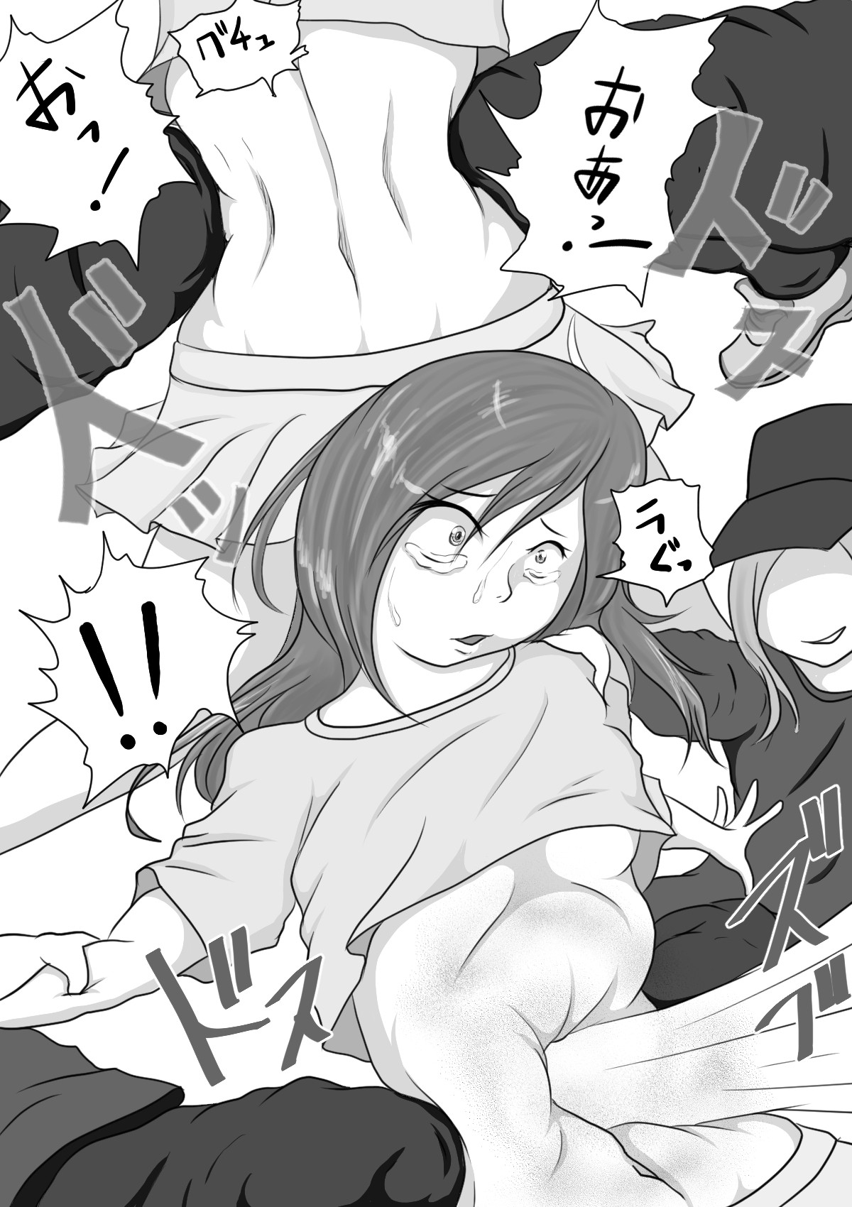 Xmasプレゼント GALS of COLOR エロ漫画2