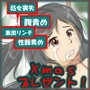 Xmasプレゼント
