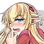 ハイエルフ×ハイ○クール白
