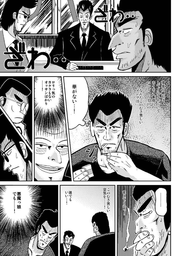 サンプル画像1
