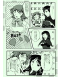 サンプル3
