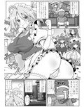 サンプル3