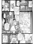 サンプル3