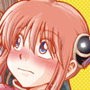 沖神デキ婚顛末記 責任とるって本当ですか！？［下］