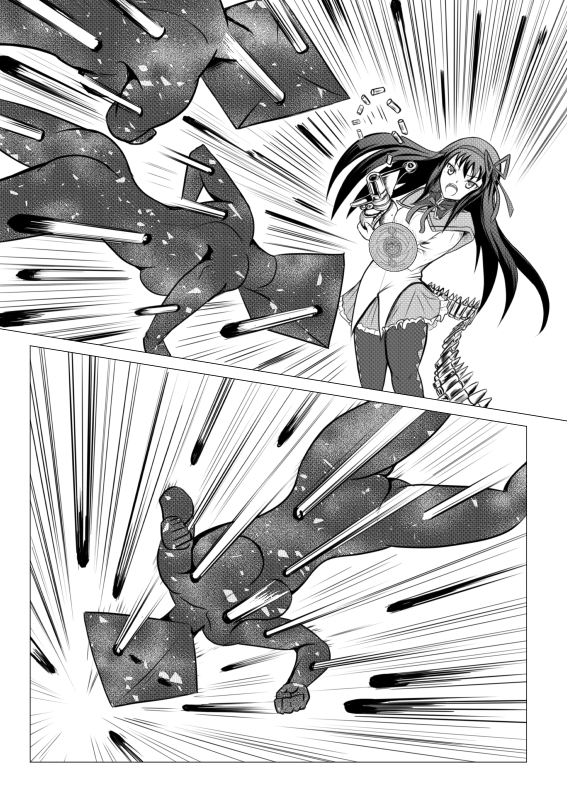 サンプル-スタンド使いほむら☆ジョジョカ 第七話 - サンプル画像