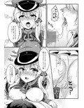 Daily life of admiral and two German ship 提督と二人の日常