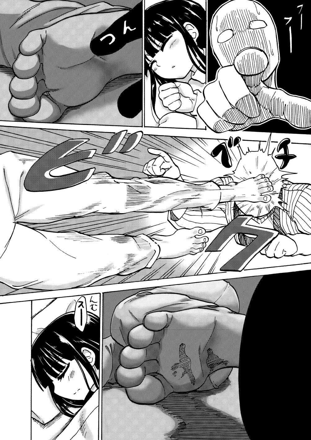 健全裸足少女 つけまゆげ エロ漫画5