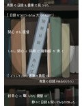 【無料】艦○開発日録 画像1