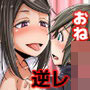 冬は寂しいから