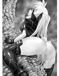 Jailed Fate 2