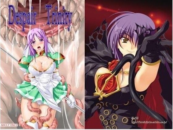 DespairTrinity