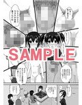 もし銭湯の番台がJKだったら