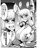 サンプル3