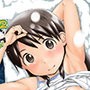 恵那とみうらいずむ2