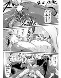 クロウ2