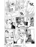 ドスケベ女装OLのお仕事