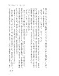 サンプル3