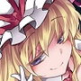万紫に値する！