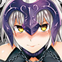 ジャンヌオルタちゃんと魔力供給