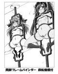 Restraint Knights -拘束魔法戦士-