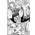 サンプル3