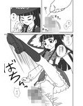 サンプル1