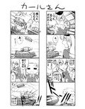サンプル3