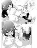 サンプル3