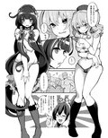 対決●穂VS鹿●（性的な意味で）