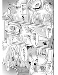 サンプル3