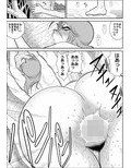 だまされ美剣士コロナ