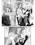 サンプル3