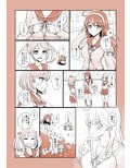 サンプル4