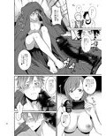 べろべろゆるゆるたのしいせっくす
