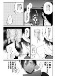 プレゼントはサンタさんでお願いします！