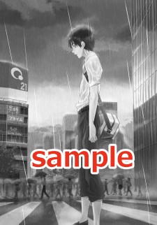 三叉路-01- PERROs エロ漫画2