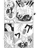 運命