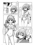 サンプル1