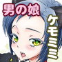 はかせのどうぶつえん1＋2