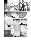 淫愛冗語