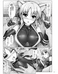 サンプル3