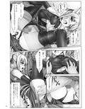 サンプル4