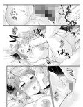 サンプル4