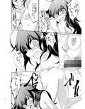 サンプル3