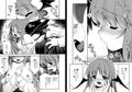 ウブな悪魔に手ほどきを