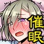 催●JK強●謝罪 生意気な援交サギ女子校生が土下座させられカモにしてたオッサンに種付けされるまで