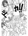 サンプル4
