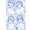 週末のたわわ
